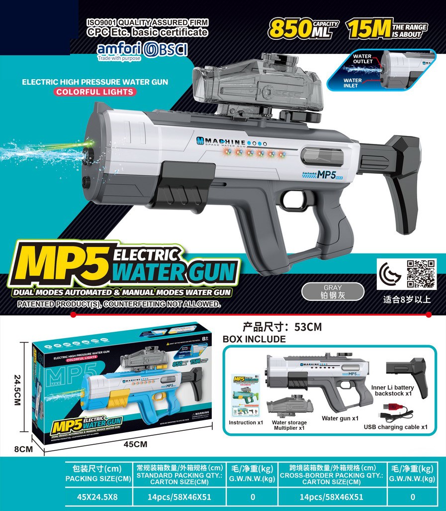 <img src='photo/W/JW086908.jpg'width='400' height='300'>