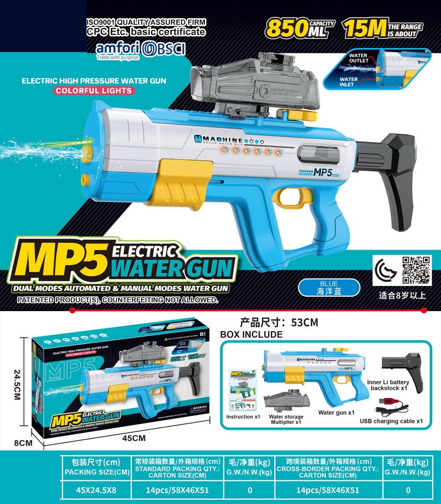 <img src='photo/W/JW086909.jpg'width='400' height='300'>