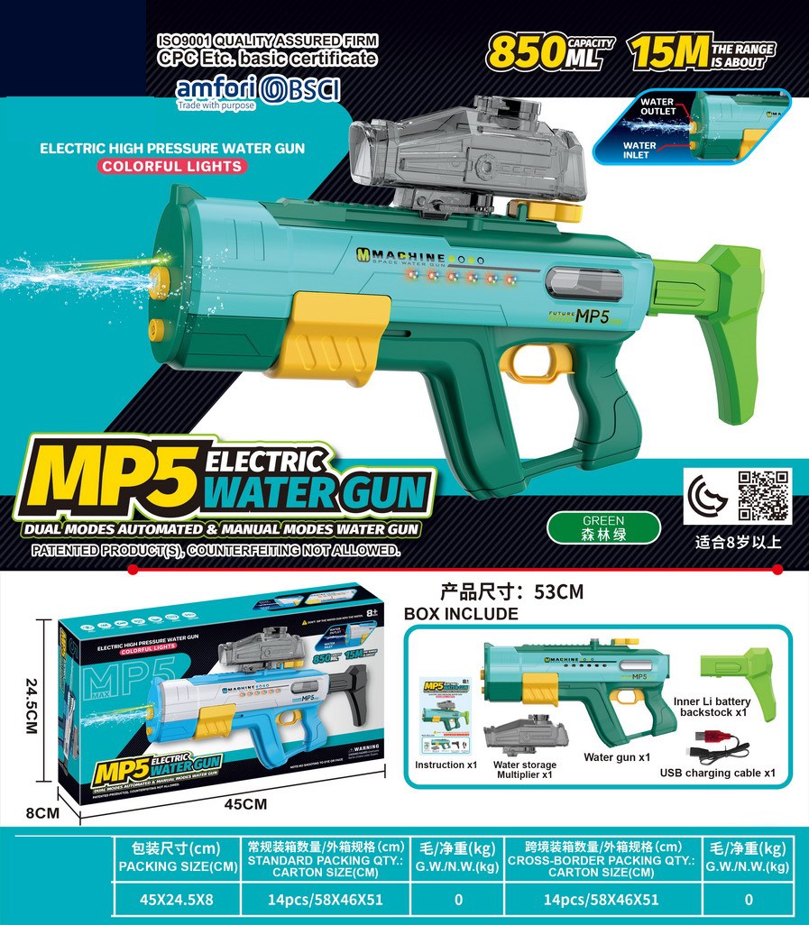 <img src='photo/W/JW086910.jpg'width='400' height='300'>