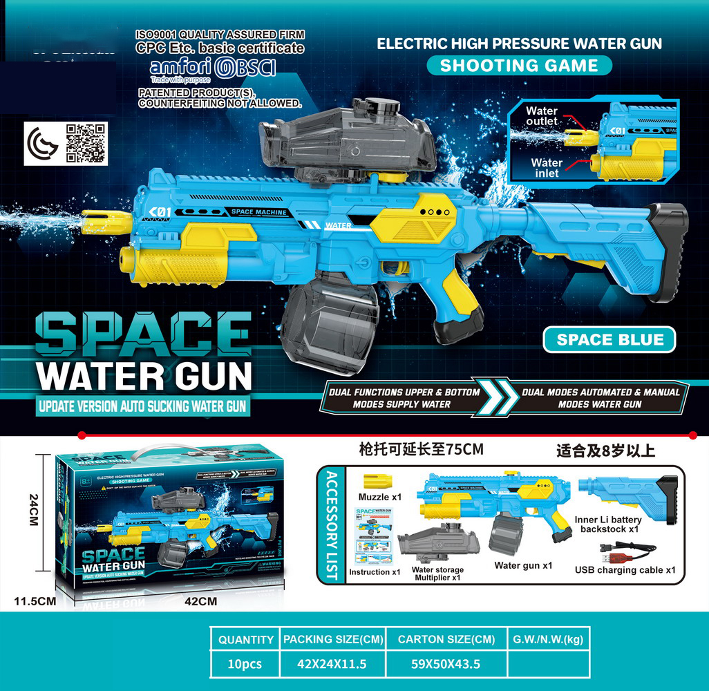 <img src='photo/W/JW086912.JPG'width='400' height='300'>