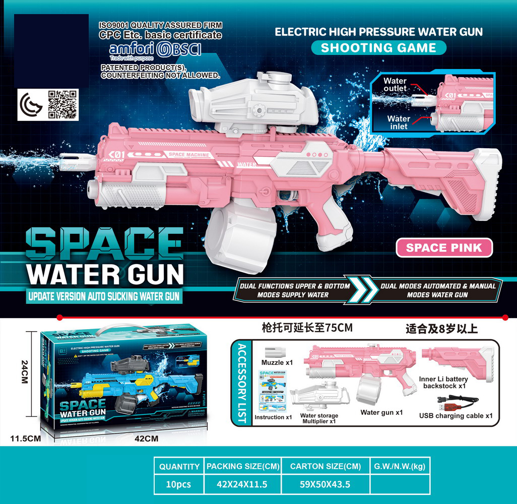 <img src='photo/W/JW086914.JPG'width='400' height='300'>