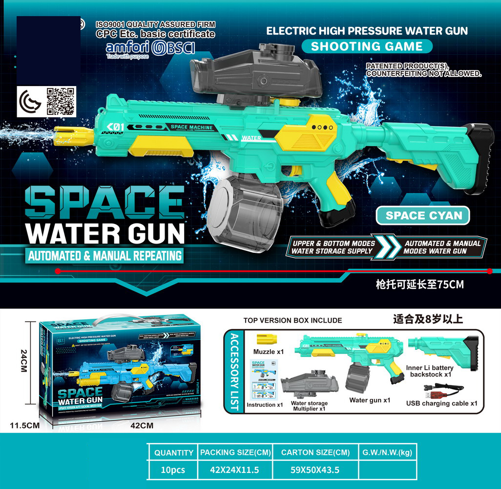 <img src='photo/W/JW086916.JPG'width='400' height='300'>