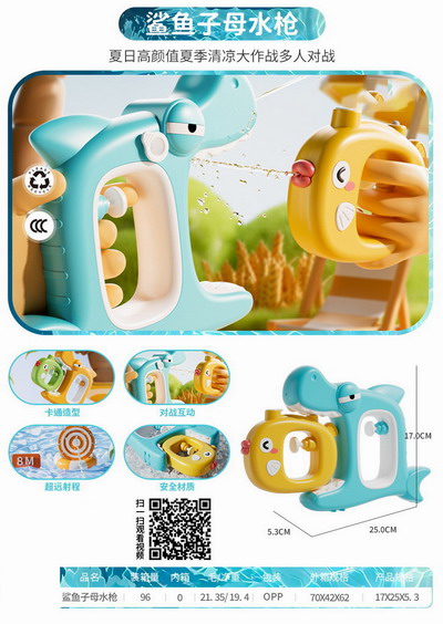 <img src='photo/W/JW086921.jpg'width='400' height='300'>