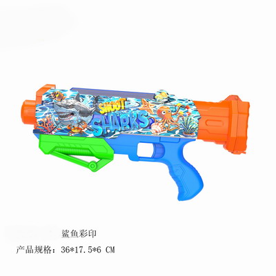 <img src='photo/W/JW086931.jpg'width='400' height='300'>
