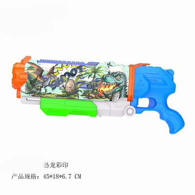 <img src='photo/W/JW086933.jpg'width='400' height='300'>