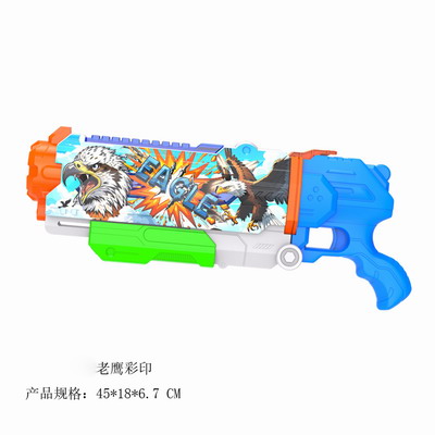<img src='photo/W/JW086934.jpg'width='400' height='300'>