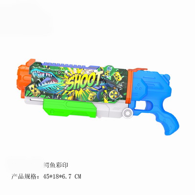 <img src='photo/W/JW086935.jpg'width='400' height='300'>