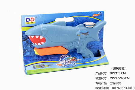 <img src='photo/W/JW086941.jpg'width='400' height='300'>