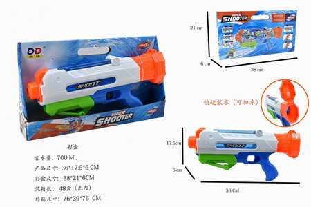 <img src='photo/W/JW086942.jpg'width='400' height='300'>