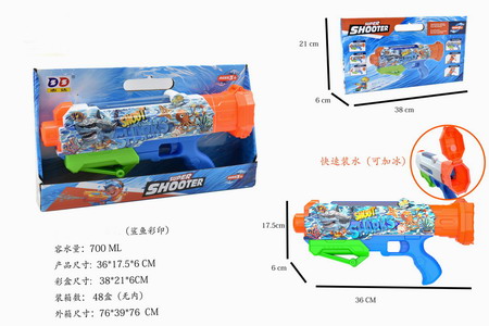 <img src='photo/W/JW086943.jpg'width='400' height='300'>