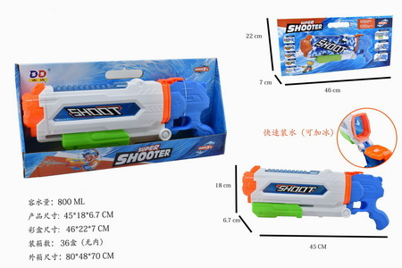 <img src='photo/W/JW086944.jpg'width='400' height='300'>