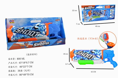 <img src='photo/W/JW086945.jpg'width='400' height='300'>