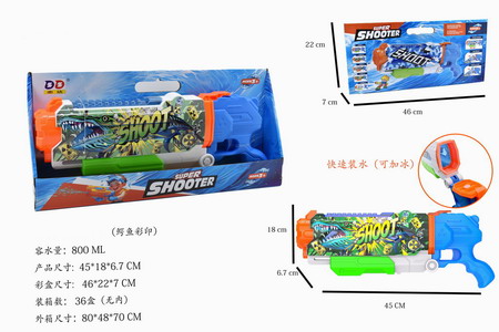 <img src='photo/W/JW086946.jpg'width='400' height='300'>