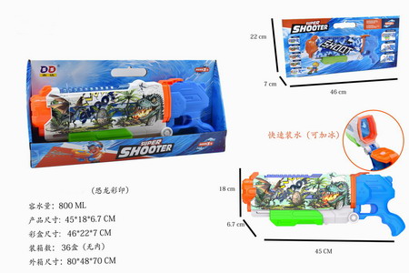 <img src='photo/W/JW086947.jpg'width='400' height='300'>