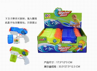 <img src='photo/W/JW086950.jpg'width='400' height='300'>
