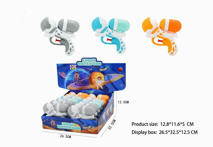<img src='photo/W/JW086951.jpg'width='400' height='300'>