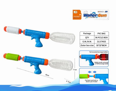 <img src='photo/W/JW087047.jpg'width='400' height='300'>