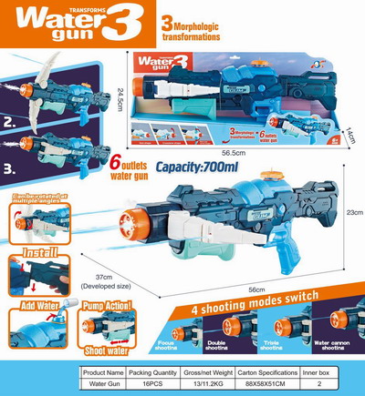 <img src='photo/W/JW087291.jpg'width='400' height='300'>