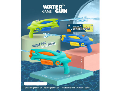 <img src='photo/W/JW087373.jpg'width='400' height='300'>