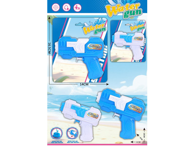 <img src='photo/W/JW087692.jpg'width='400' height='300'>