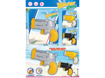 <img src='photo/W/JW087707.jpg'width='400' height='300'>