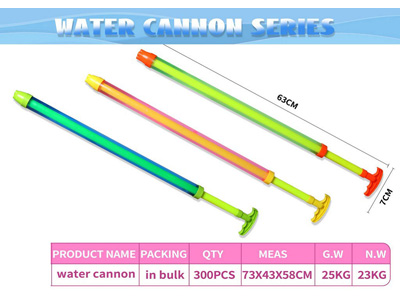 <img src='photo/W/JW087716.jpg'width='400' height='300'>