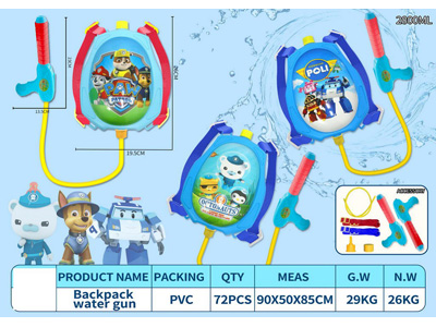 <img src='photo/W/JW087719.jpg'width='400' height='300'>