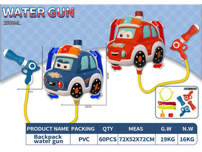 <img src='photo/W/JW087720.jpg'width='400' height='300'>