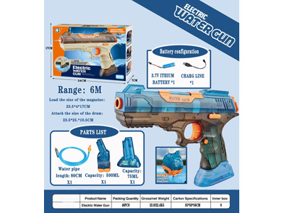 <img src='photo/W/JW087729.jpg'width='400' height='300'>