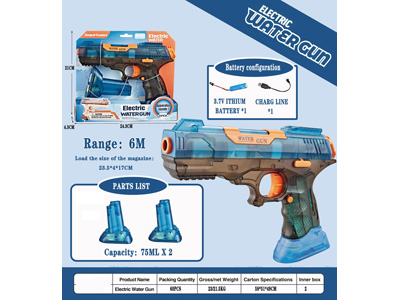 <img src='photo/W/JW087735.jpg'width='400' height='300'>