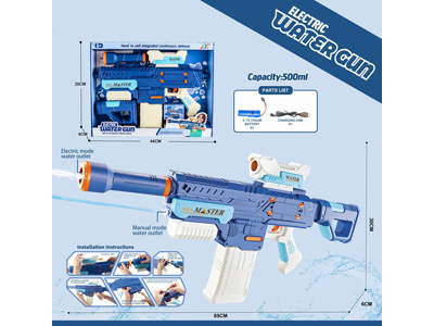 <img src='photo/W/JW087751.jpg'width='400' height='300'>