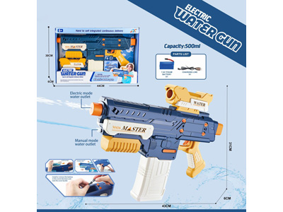 <img src='photo/W/JW087752.jpg'width='400' height='300'>