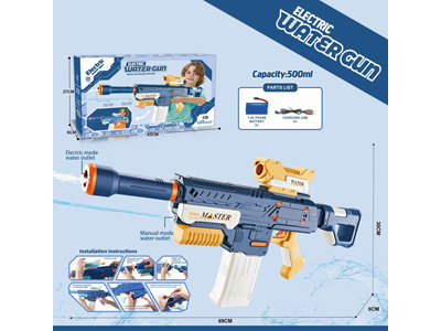 <img src='photo/W/JW087760.jpg'width='400' height='300'>