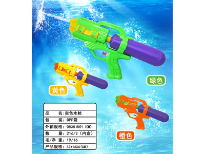 <img src='photo/W/JW087767.jpg'width='400' height='300'>