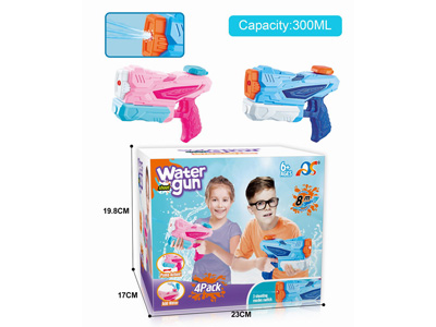 <img src='photo/W/JW087786.jpg'width='400' height='300'>