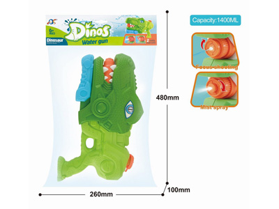 <img src='photo/W/JW087845.jpg'width='400' height='300'>