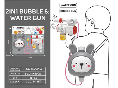 <img src='photo/W/JW088005.jpg'width='400' height='300'>