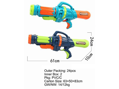 <img src='photo/W/JW088017.jpg'width='400' height='300'>