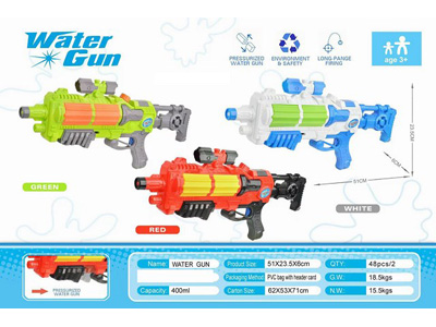 <img src='photo/W/JW088023.jpg'width='400' height='300'>