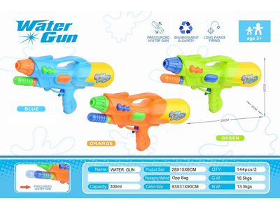 <img src='photo/W/JW088037.jpg'width='400' height='300'>