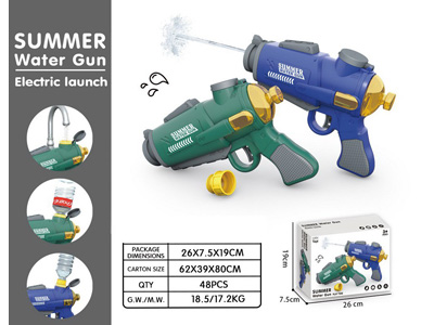 <img src='photo/W/JW088056.jpg'width='400' height='300'>