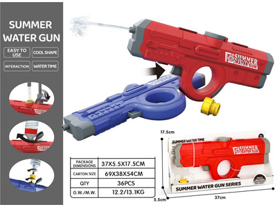 <img src='photo/W/JW088059.jpg'width='400' height='300'>