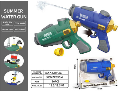 <img src='photo/W/JW088061.jpg'width='400' height='300'>