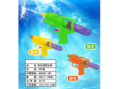 <img src='photo/W/JW088197.JPG'width='400' height='300'>