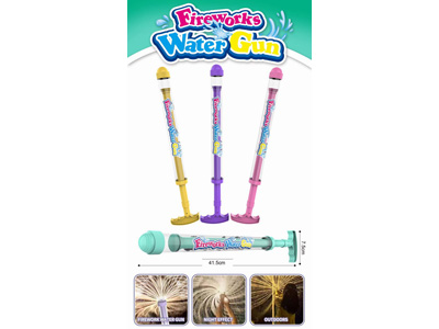 <img src='photo/W/JW088206.jpg'width='400' height='300'>