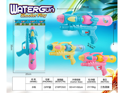 <img src='photo/W/JW088229.jpg'width='400' height='300'>