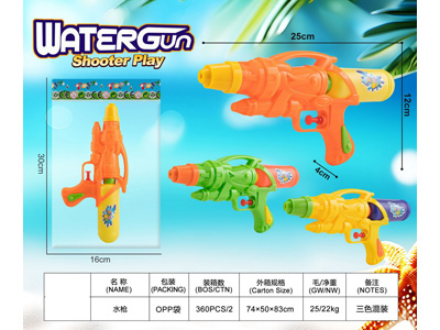 <img src='photo/W/JW088230.jpg'width='400' height='300'>