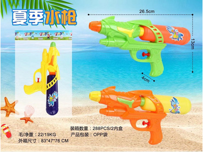 <img src='photo/W/JW088232.jpg'width='400' height='300'>