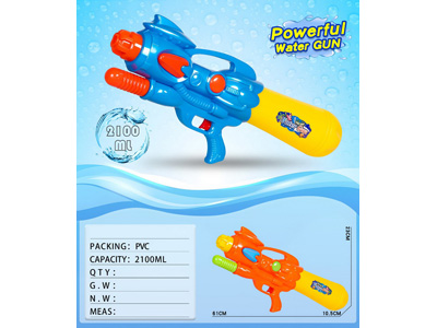 <img src='photo/W/JW088235.jpg'width='400' height='300'>