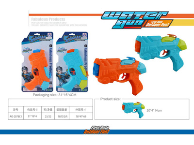 <img src='photo/W/JW088242.jpg'width='400' height='300'>